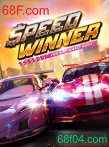 SpeedWinner