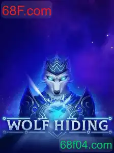 WolfHiding